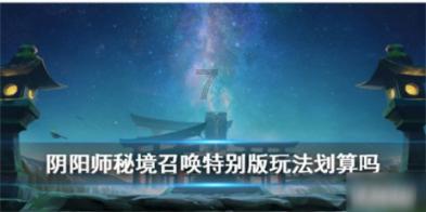 探索农作物秸秆综合利用新模式 杭州“秸”尽所能变“废”为宝