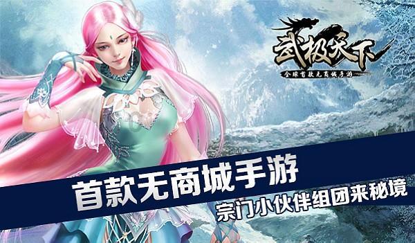 乐儿打彩蛋