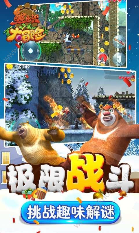 倾听“童家班”童芷苓的传奇故事，竟还是梅兰芳的关门弟子，厉害游戏画面