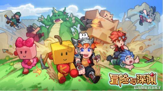 逗小猴开心系列179