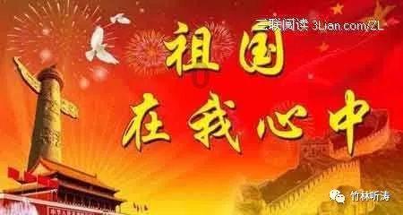 贵州广播电视台2024年公开招聘事业单位工作人员方案