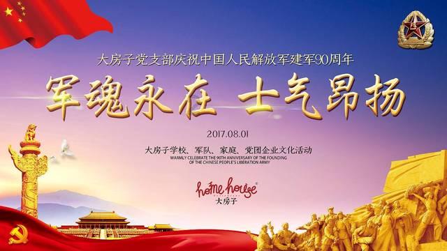 周杰伦回应被撞脸：只要能跟昆凌合到照就是真的