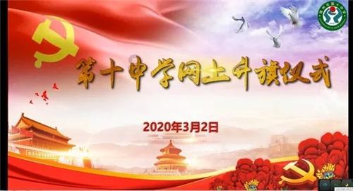 清宫Q传