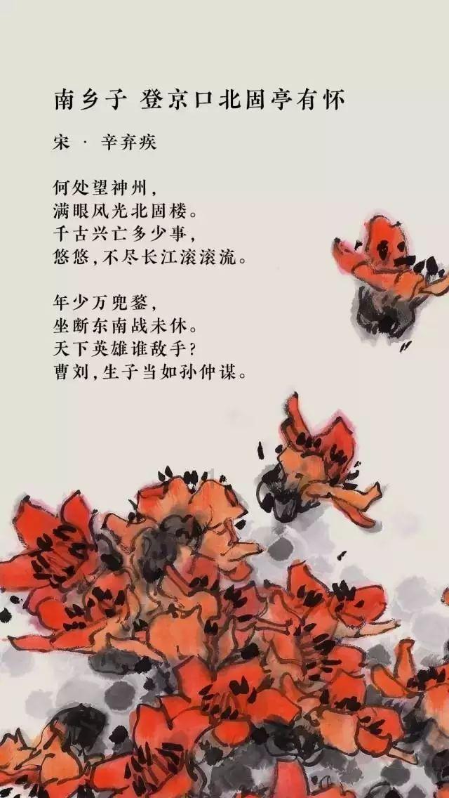 塞尔达荒野之息