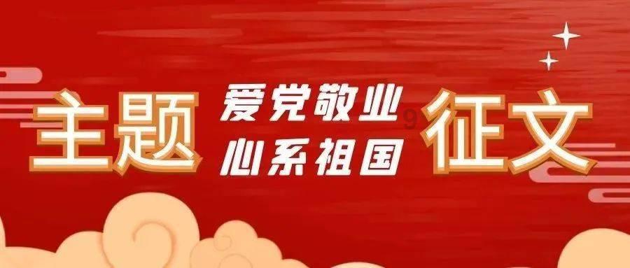 《波斯王子失落的王冠》蛇鸟与沙之传说收集攻略
