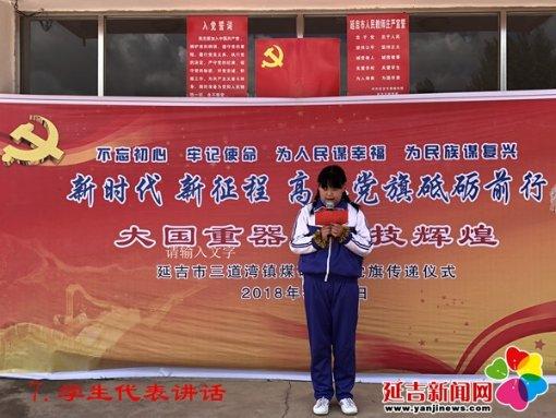 三联家电重返济南泉城路，开业首日吸引众多消费者 | AI播泉城