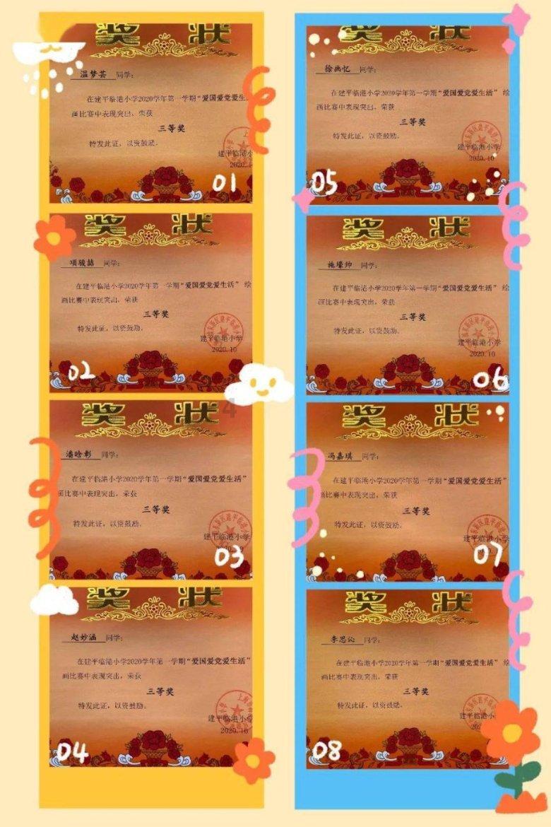 双头包装机,1000KG吨袋三七粉包装机