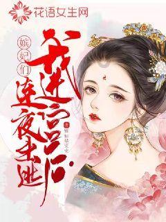 异地恋情侣的恋爱保证是什么?女朋友不接受异地恋怎么办?游戏画面