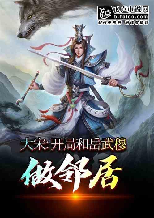 老旧的停车场3