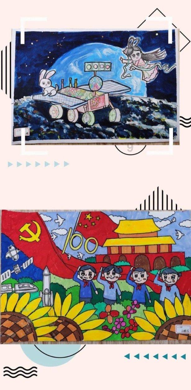 内蒙古自治区总工会党组理论学习中心组举行2024年第1次集中学习研讨会议